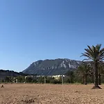 아파트 De Jardines *