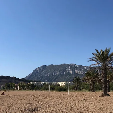 Apartament De Jardines *